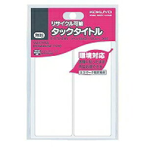 RN KOKUYO ^bN^CgĐ(^-E70-25) 񂹏i