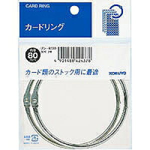 RN KOKUYO J[hO30(-B130) 񂹏i