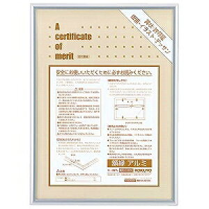 RN KOKUYO J-227C z(A~) ܏B3(ls)TCY 񂹏i