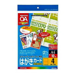 RN KOKUYO LBP-F311@J[LBPJ[Rs[͂J[h 񂹏i