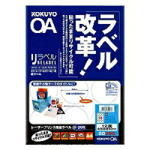 RN KOKUYO LBP-80396 J[[U[Rs[px(x)12ʊی^20 񂹏i