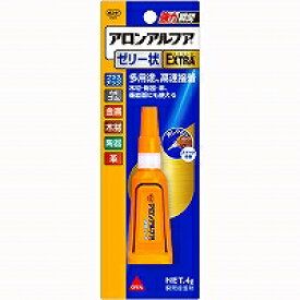 コニシボンド ボンドアロンアルフアEXTRAゼリー状スリム(#05273) 目安在庫=○