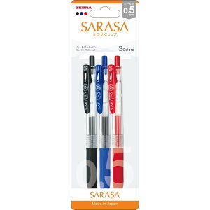 [u ZEBRA TTNbv0D5@3VNN(JJ15-3C-N) ڈ݌=