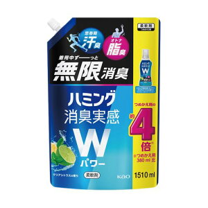 ԉ n~O LWp[ CVgX 1510mL 430939(69-6986-40) 񂹏i