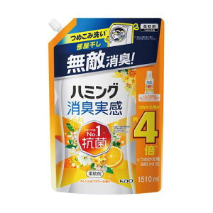 ԉ n~O L IWt[ 1510mL 433589(69-6986-25) 񂹏i