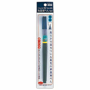 | Kuretake |nM؂@ɍ(KG208-20) ڈ݌=