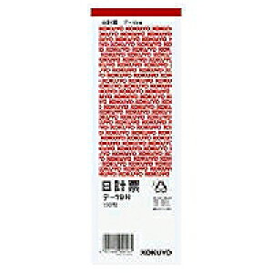 RN KOKUYO `[@vԁ@ʐ(e-19) ڈ݌=