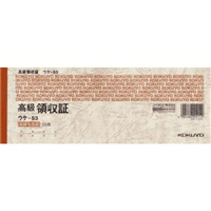 RN KOKUYO ̎؏؎蔻(EP-53) ڈ݌=