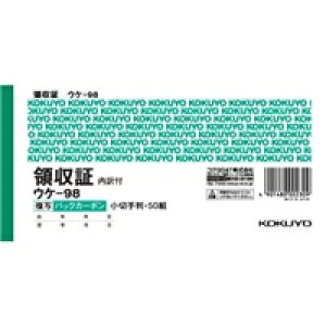 RN KOKUYO BCʗ̎؏؎(EP-98) ڈ݌=