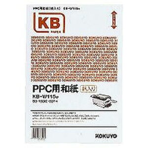 RN KOKUYO KB-W115W PPCpa 60g B5 100  񂹏i