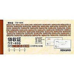 RN KOKUYO ̎؃m[J[{tNV(EP-695) ڈ݌=