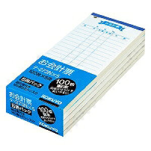 コクヨ KOKUYO お会計票 大5サツパック(テ-273NX5) 取り寄せ商品