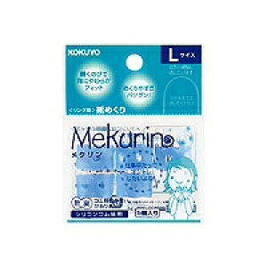 RN KOKUYO ߂@NL(N-22TB) ڈ݌=