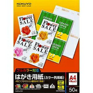 RN KOKUYO KB-FMS90N ͂p(J[p) ڈ݌=