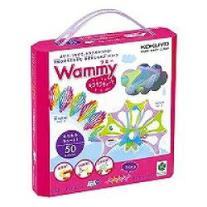 コクヨ KOKUYO ワミー キラキラキュート1(KCT-BC301) 取り寄せ商品