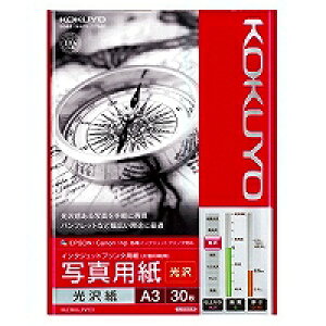 RN KOKUYO KJ-G14A3-30N IJPpʐ^p  A3 30 񂹏i