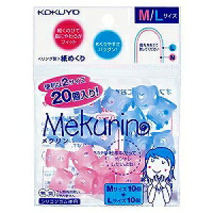 RN KOKUYO J~N@NM^L(N-512) 񂹏i