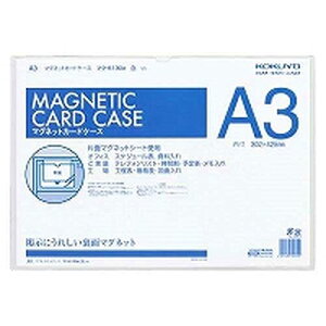 RN KOKUYO }OlbgJ[hP[X@(}N-6130W) 񂹏i