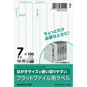 RN KOKUYO ͂TCYŎg؂₷x tbgt@Cp 7 1(100V[g)(4901480354149 x1) ڈ݌=