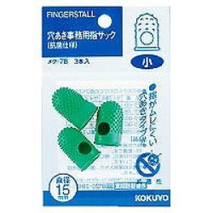 RN KOKUYO wTbNpbN(N-7B) ڈ݌=