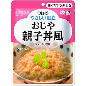 L[s[ ₳eq160i1j(E340383H) 񂹏i