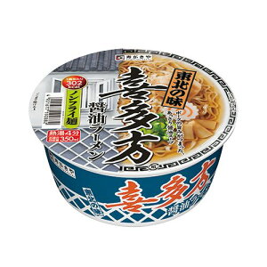 e[u}[N  k̖ 쑽ݖ[@24(4901677192882 x24) 񂹏i