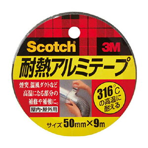 3M ϔMA~e[v 50mm×9m 1(ALT-50) ڈ݌=