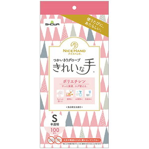 V[O[u iCXnh ꂢȎ O[u |G` S  1(100)(NHKTTGPE-S100P) ڈ݌=