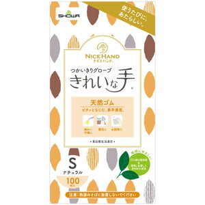 V[O[u iCXnhꂢȎO[u VRS Ȃ S i` 1(100)(NHKTTGNR-S100P) ڈ݌=