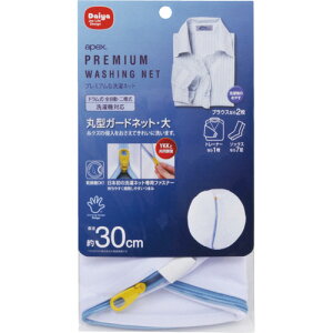 _C lbg ی^K[hlbg  1(572139) ڈ݌=