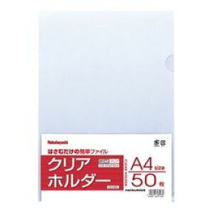 iJoV NAKABAYASHI CH1035C NAz_[/A4/50 񂹏i