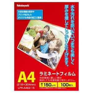 iJoV NAKABAYASHI ~l[gtBE2 150m A4 100(LPR-A4E2-15) 񂹏i