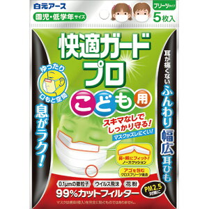 A[X KK[hv v[c^Cv ǂp 1pbN(5)(58032-0) ڈ݌=