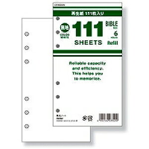 CC 111p@tB@ij@nm[g@zCg(DR4005W) ڈ݌=