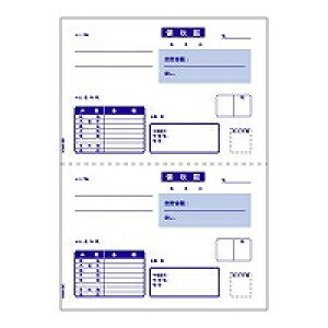 qTS HISAGO GB934 ̎ B5^e 2 񂹏i