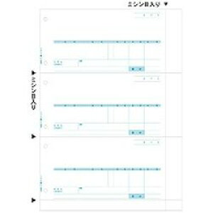 �q�T�S HISAGO SB1217�@����`�[ B4�^�e 3�� ���񂹏��i