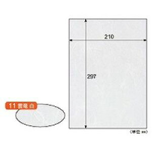 qTS HISAGO Nb|a _  10 QW11S 񂹏i