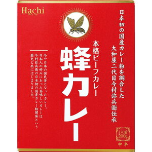 �n�`�H�i �I�J���[ �r�[�t�J���[ ���h 200g 1�H(709702) ���񂹏��i