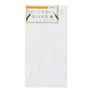 ~h ꂢȈ镕@(20516006) ڈ݌=