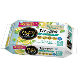 剤 GG[ LL! VgX~g̍ ߂p 1pbN(20)(ELLgCJ2PVg) ڈ݌=