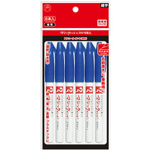 w }[J[ }WbNCL No.700 PFpbN ɍ 0.7mm  1pbN(6{)(M700-T3-6P) ڈ݌=