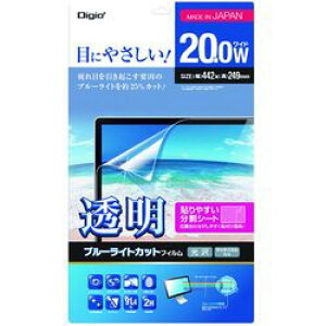 Digio@2 tیtB  u[CgJbg  CAX 20.0WΉ(SF-FLKBC200W) 񂹏i