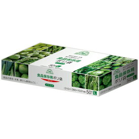 日本サニパック スマートキッチン 食品保存用ポリブクロ L マチ付き 0.010mm 1パック(50枚)(KS08) 目安在庫=○