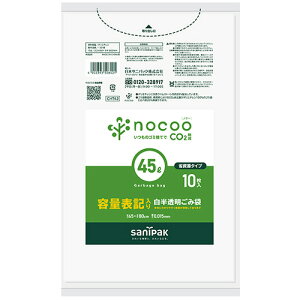 {TjpbN nocoo eʕ\Lݑ Ȏ  45L 0.015mm 1pbN(10)(CHT42) ڈ݌=