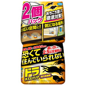 t}L[ h lY~oA ͊ 400g 1pbN(2)(449921) ڈ݌=