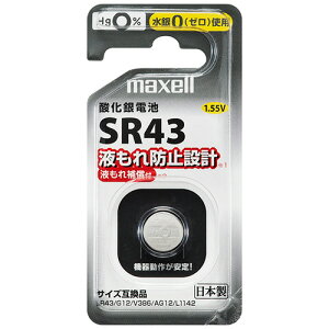 �}�N�Z�� �_����d�r 1��(SR43 1BS D) ���񂹏��i
