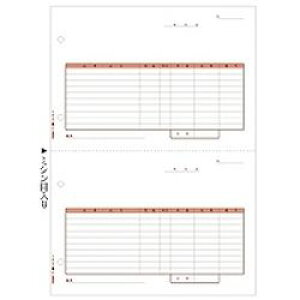 qTS HISAGO GB1182 d؏ A4^e 2 񂹏i