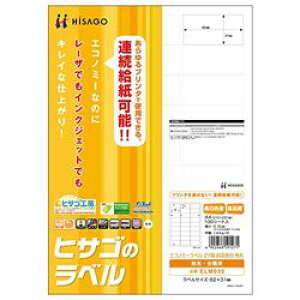 qTS HISAGO GRm~[x 27 lӗ] p (100V[g) ELM030 񂹏i