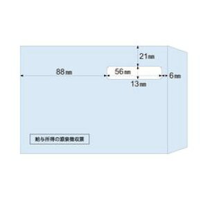 qTS HISAGO MF38 t 򒥎[hbgv^p(100) 񂹏i