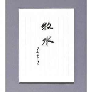 }AC ف@ⳁ@q(q-z340) 񂹏i